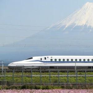 Shinkansen Bullet Train