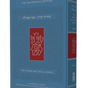 Siddurim (4)