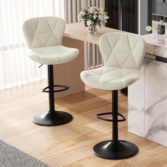 Nalupatio Modern Bar Stools Set of 2, Adjustable Faux Leather Upholstered Swivel Bar Stools, Counter Bar Chairs with Back for Kitchen Island, White