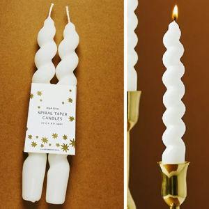 High Shine Spiral Taper Candles, Set of 2, White
