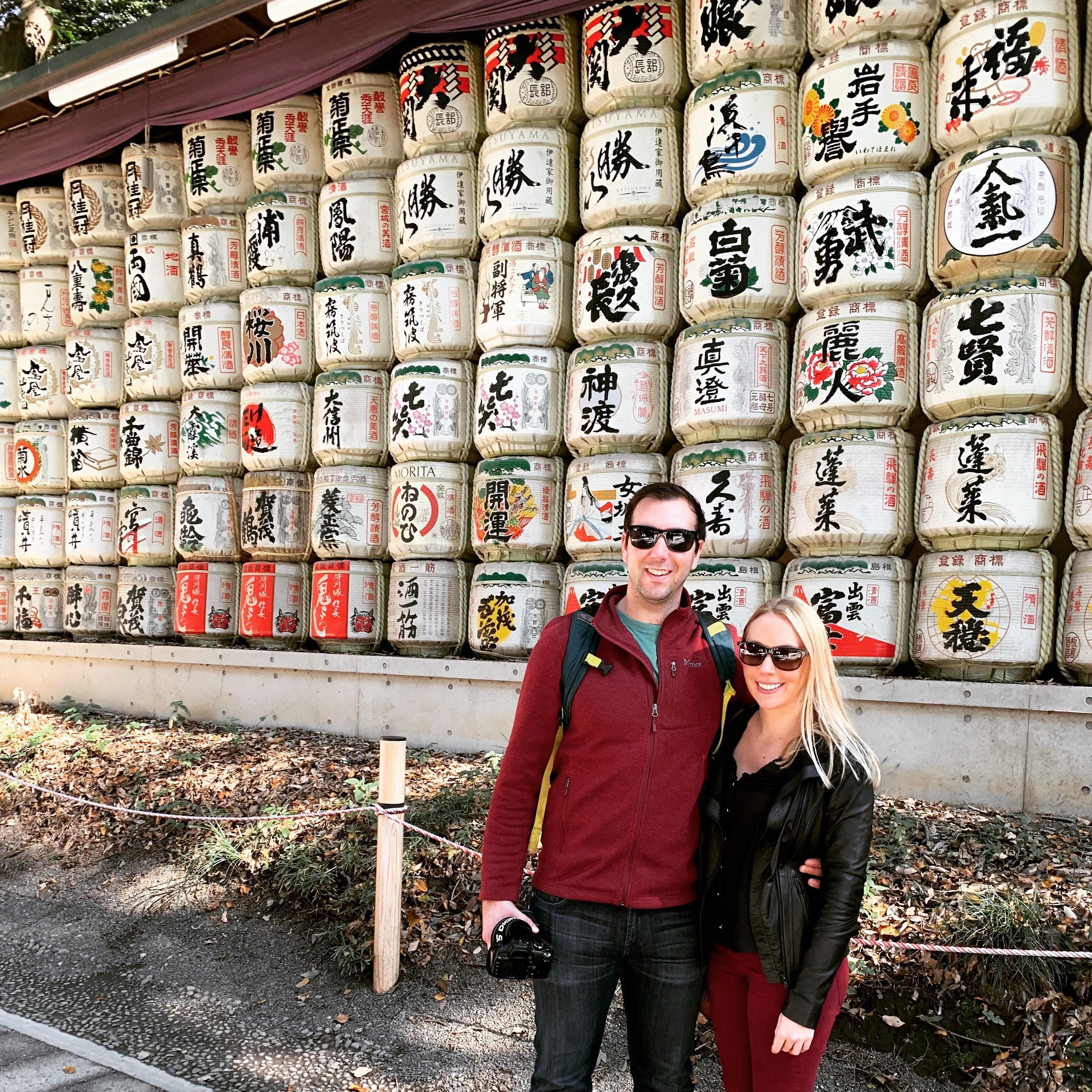 11.23.18 - Tokyo, Japan - Our first international trip together!