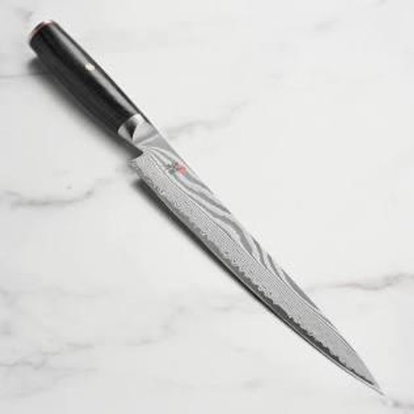 Miyabi Kaizen II 9.5-inch Slicing Knife
