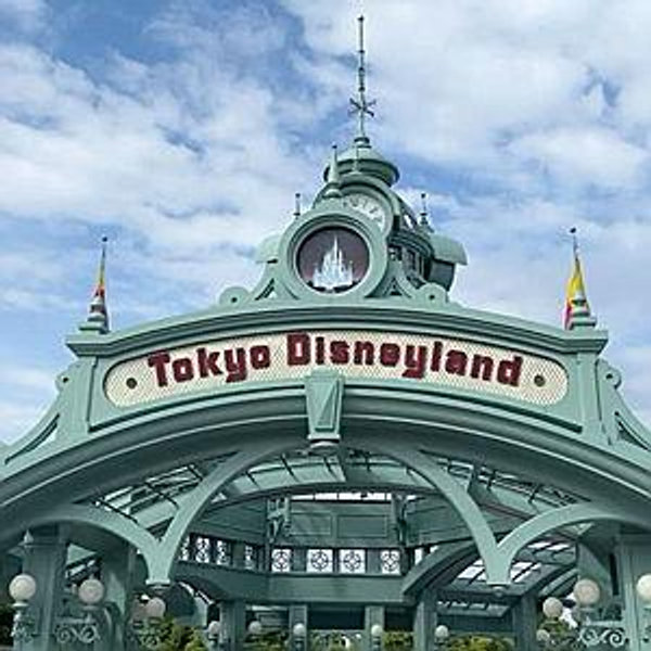 Tokyo Disney
