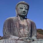 Kamakura