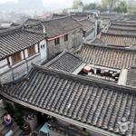 Bukchon Hanok Village (북촌한옥마을)