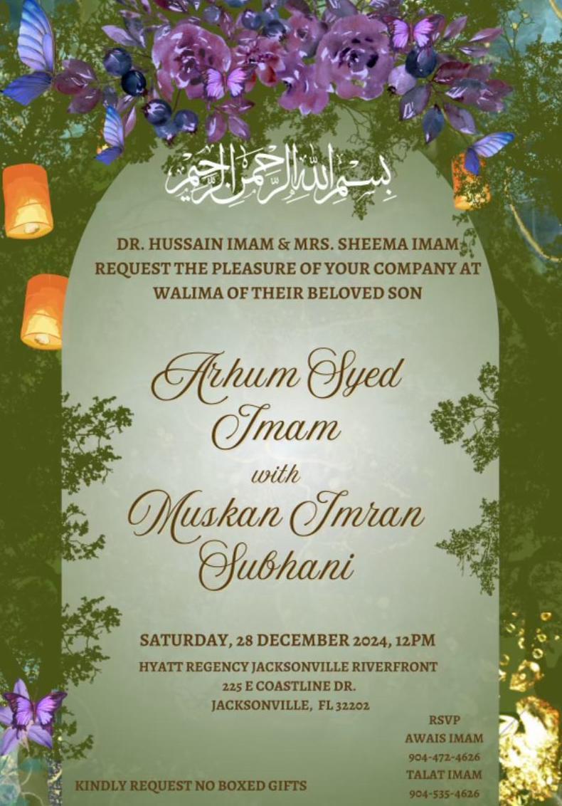 The Wedding Website of Muskan Subhani and Arhum Imam