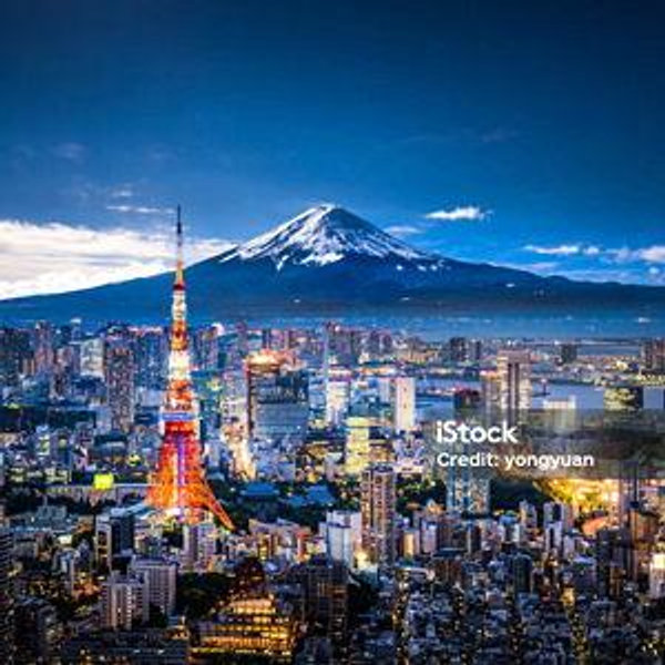 Round Trip Plane Tickets to Japan