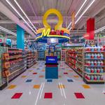 OMEGA MART