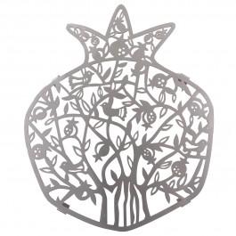Yair Emanuel Pomegranate Stainless Steel Trivet
