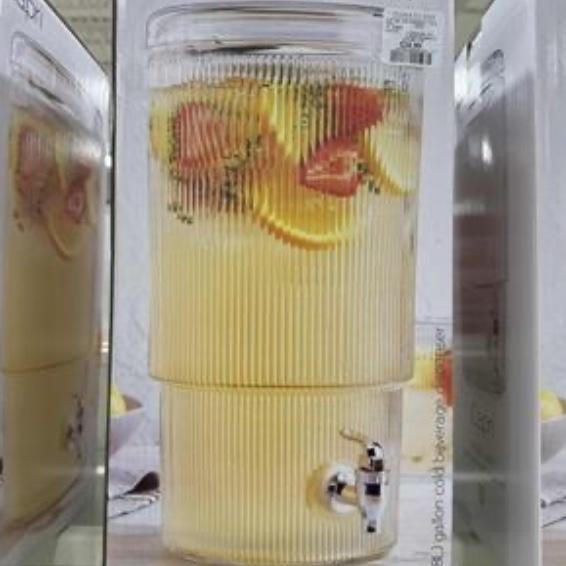 Juice dispenser- Homesense