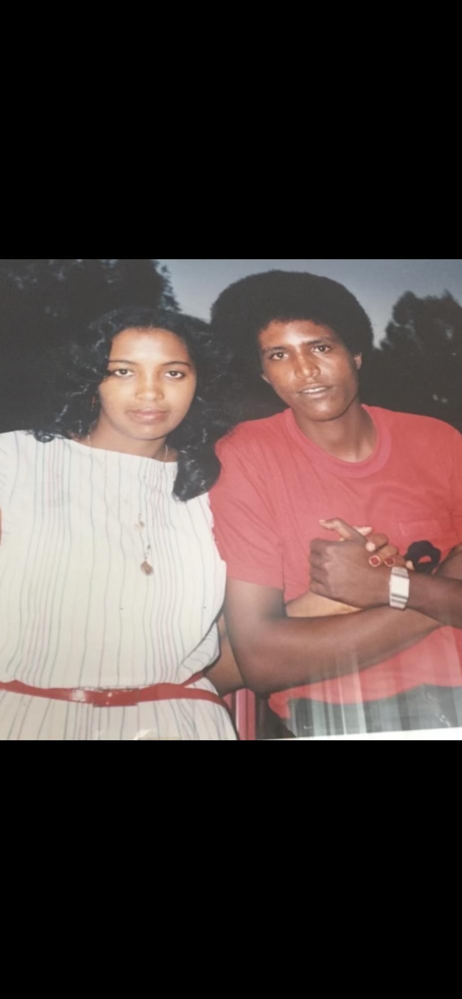 Bride’s Parents (In 1985) 🫶🏾❤️