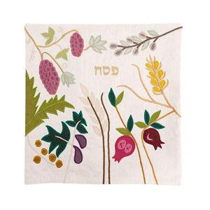 Seven Species Appliquéd Matzah Cover by Yair Emanuel - White