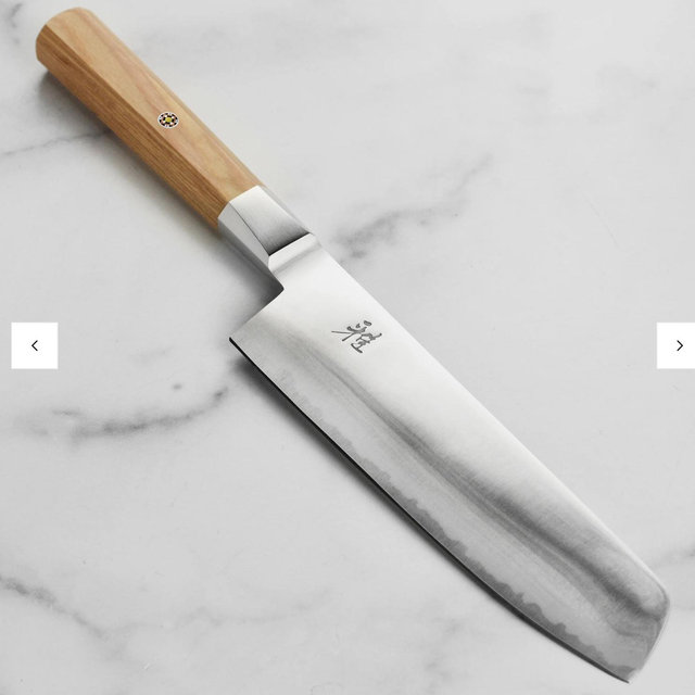 Miyabi Koya 6.5" Nakiri Knife