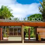 Honolulu Zoo