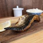 Akizawa Japanese Bistro
