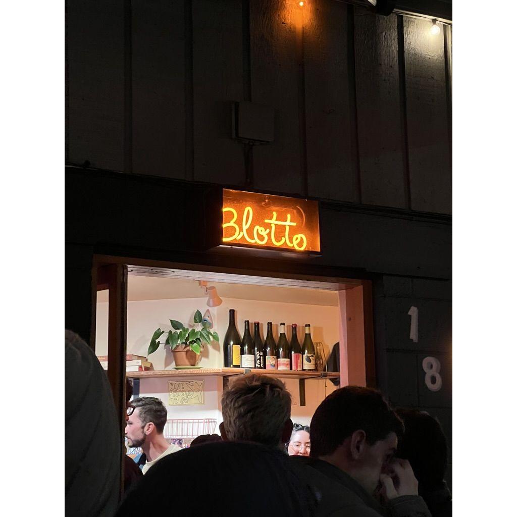 Where it all began :)