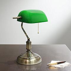 Bankers Lamp