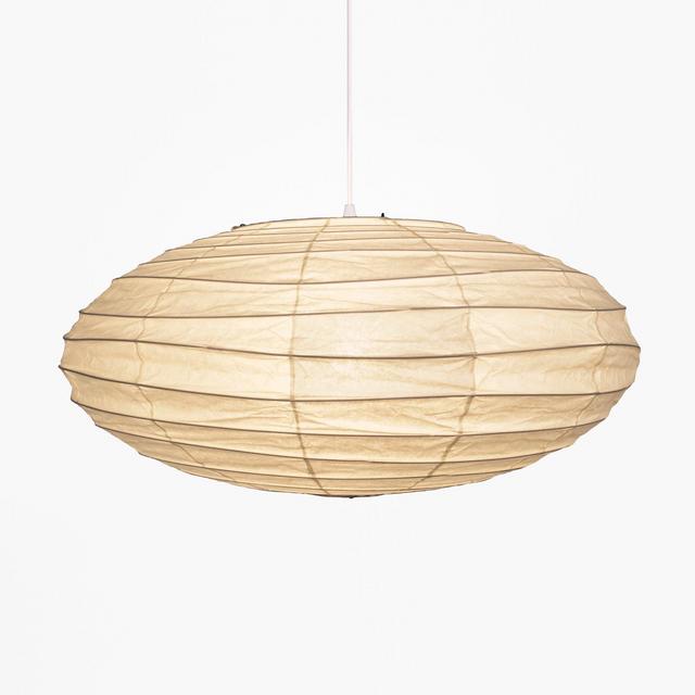 Noguchi Akari 70EN Ceiling Lamp