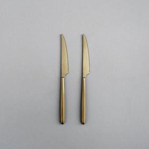 Minimalist/ French Flatware Steak Knives