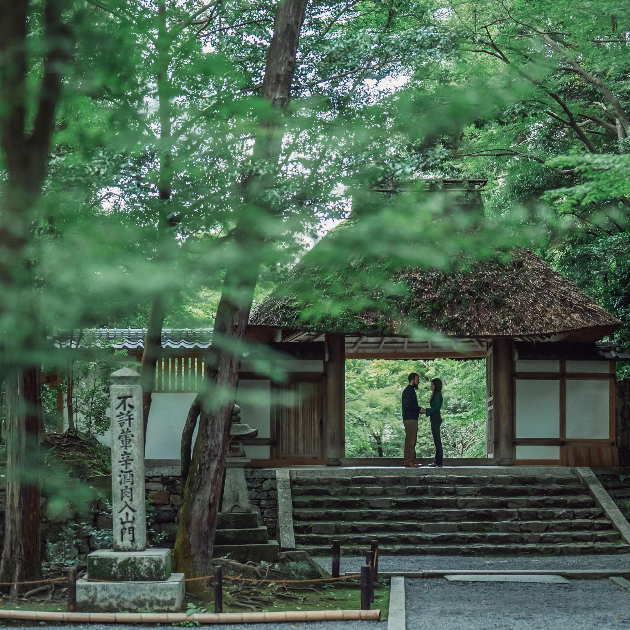 Right after the Proposal, Kyoto, Japan, 2024.