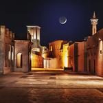 Al Fahidi Historical District - حي الفهيدي التاريخي