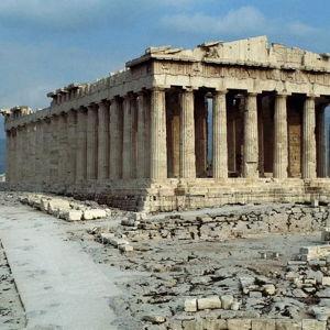 Athens Tour