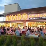 JUMBO Seafood - Riverside Point