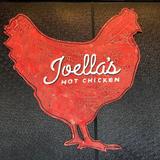 Joella's Hot Chicken - St. Matthews