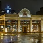 Starbucks Reserve Roastery