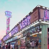 Lucky Leo's Arcade