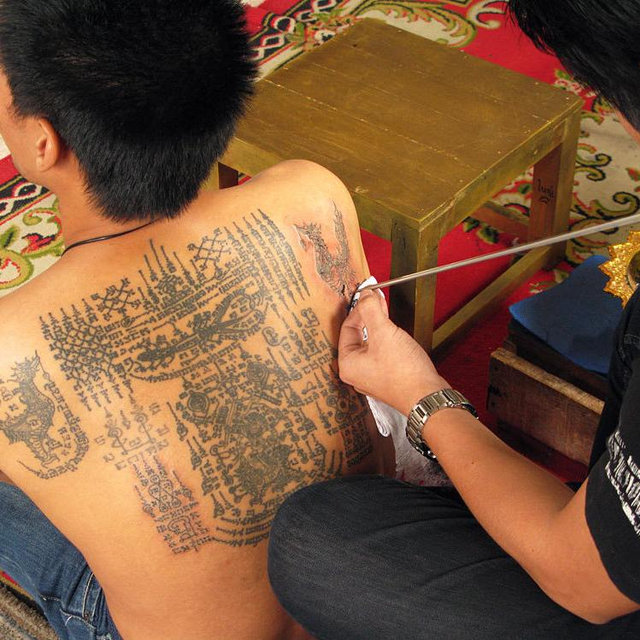 Help the couple get new matching tattoos that are questionable and a little suspicious