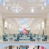 Montgomery Mall