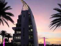Exploration Tower
