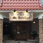 Santiago's Bodega | Altamonte Springs