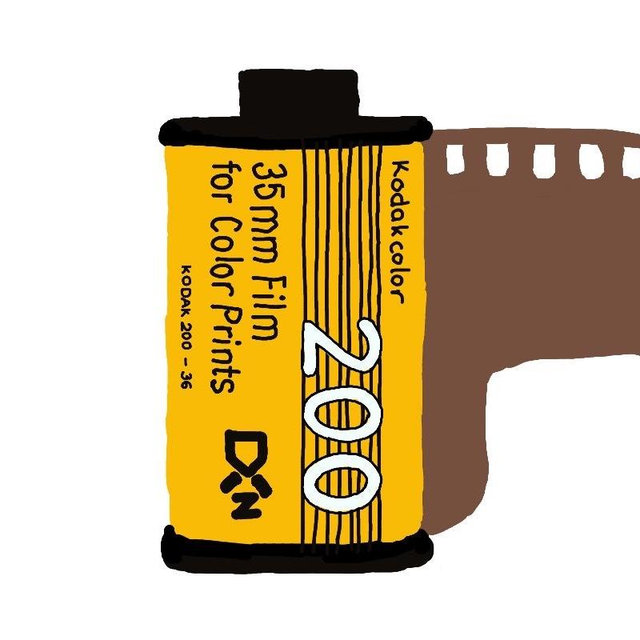Film Development Fund