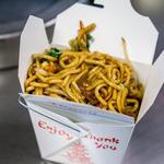Pick Up Chinese food from Matt's Favorite Spot Temple Garden