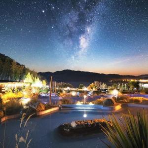 Stargazing Excursion