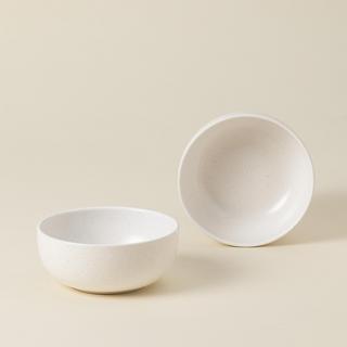 Pacifica Cereal Bowl, Set of 2