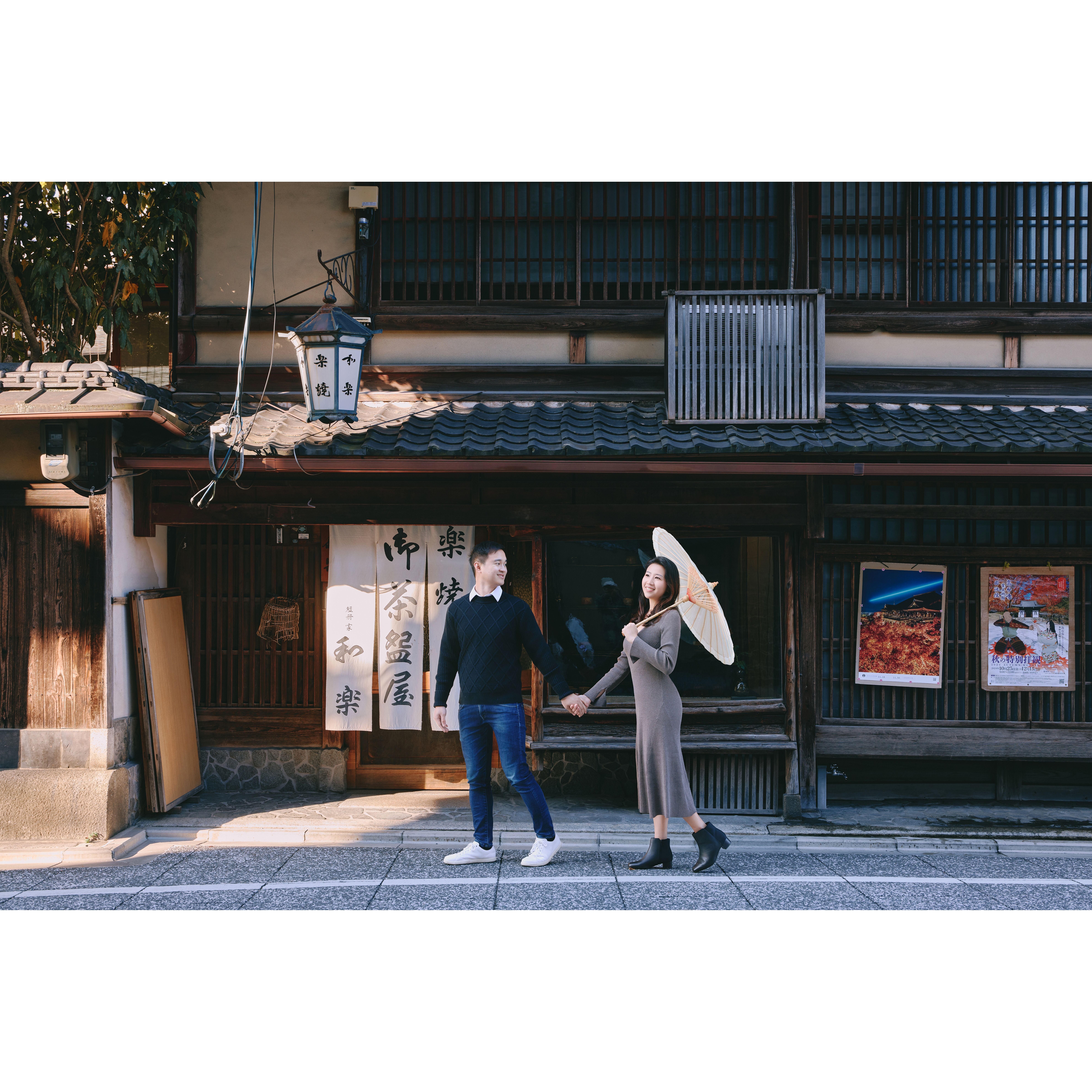 Kyoto Gion District