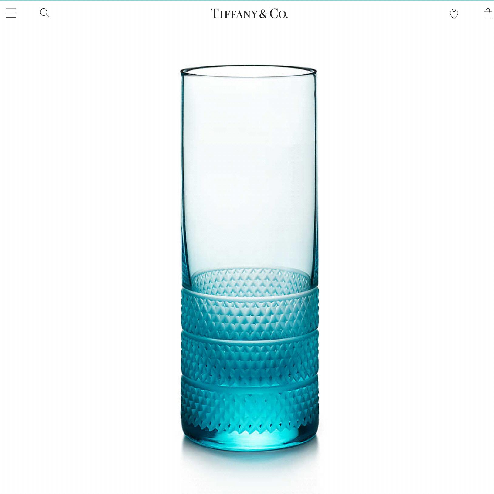 Highball Glass