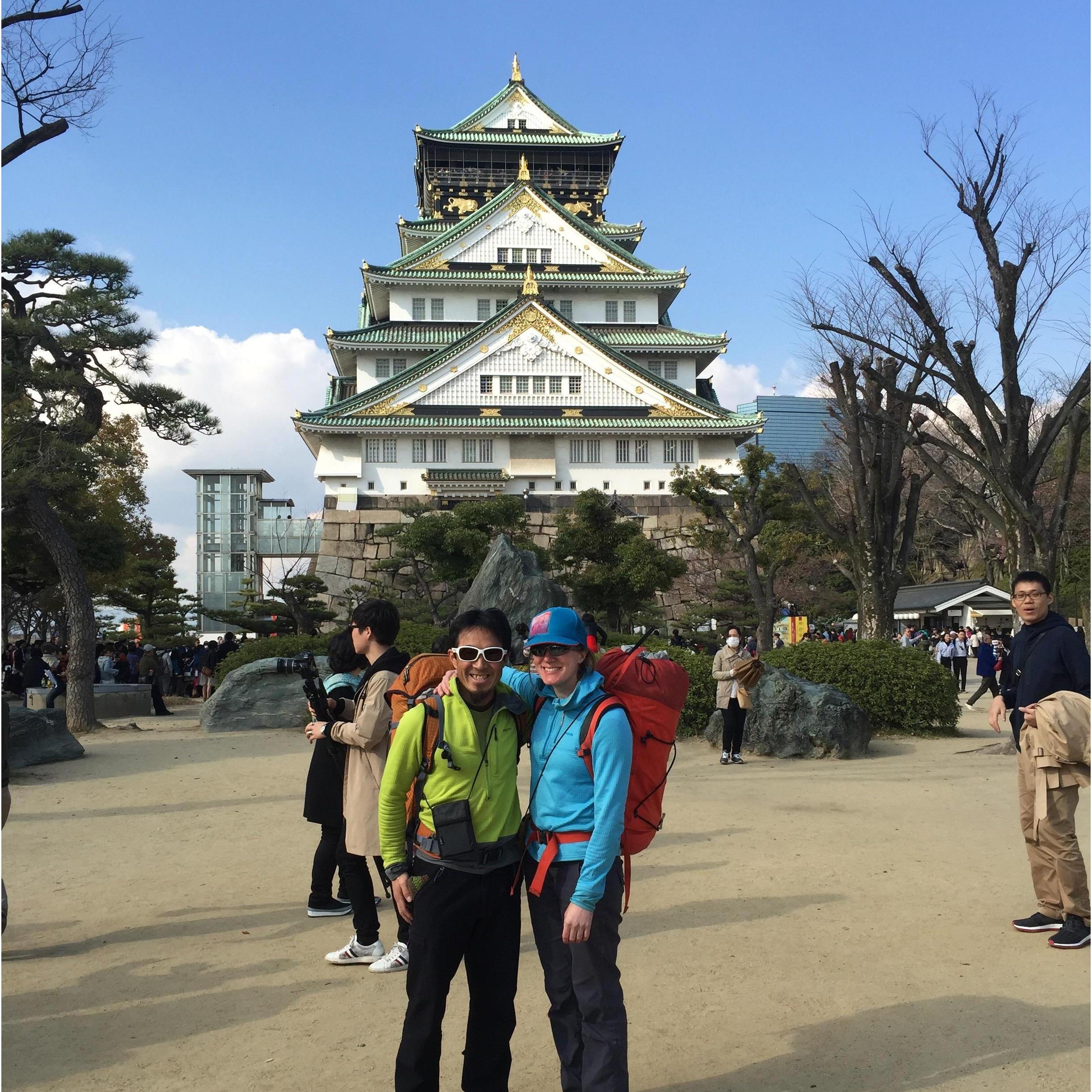 Skiing climbing and exploring Japan.
