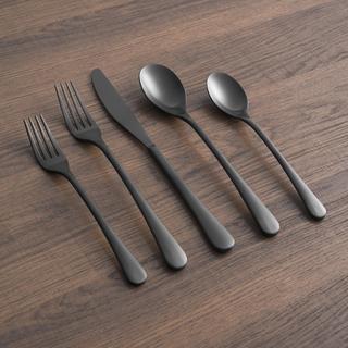 Xyla 20-Piece Flatware Set, Service for 4