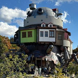 Studio Ghibli World Tickets
