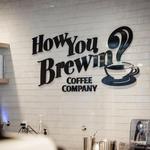How You Brewin Coffee Company