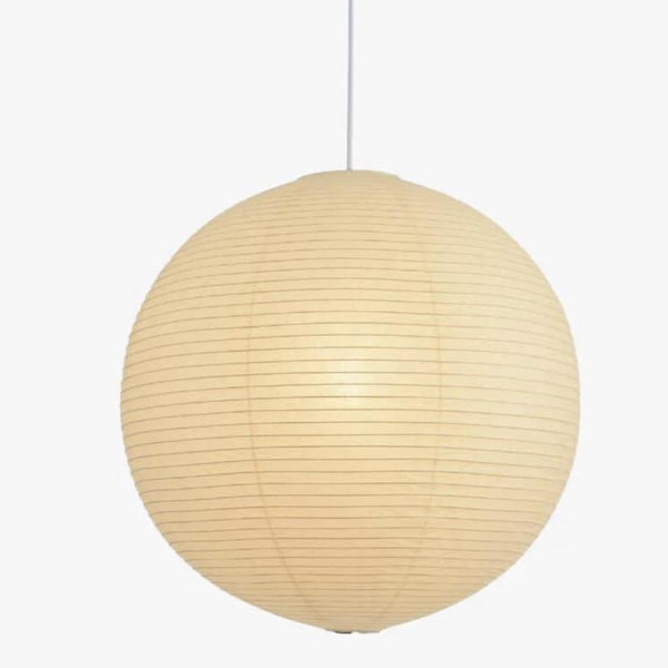 Akari Spherical Pendant Light | 15.7 x 15.7, Black Wire