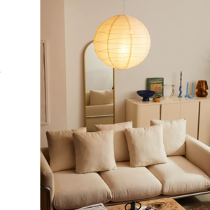 Rice Paper Orb Pendant Light