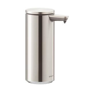 simplehuman 9 oz. Rechargeable Sensor Soap Pump