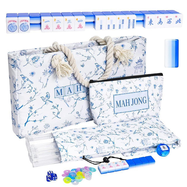 TIASUSAN 4 Layer Engraved American Mahjong Tile Set, 166 Acrylic Mahjong Tiles with White Bags, Racks and Pushers, Accessories