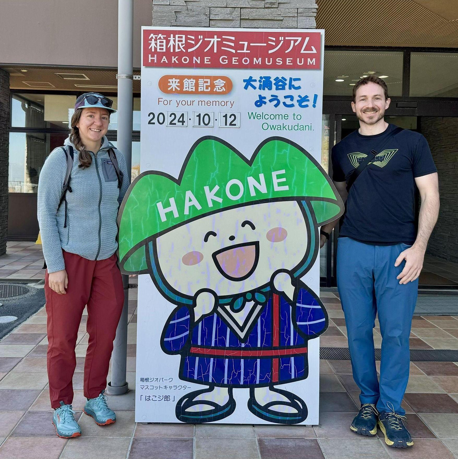 Hakone Japan, 10/24