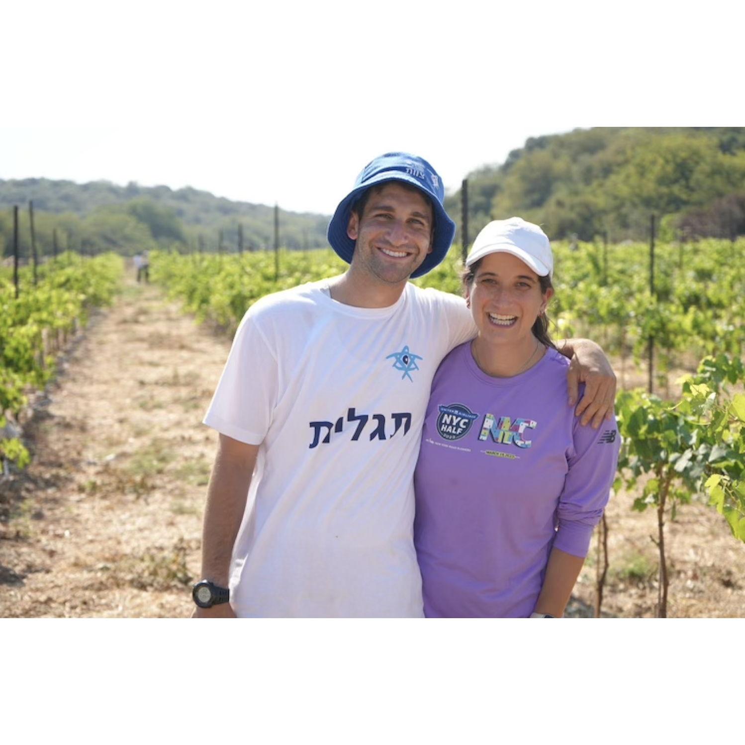 Volunteering at a vineyard near Bet Shemesh